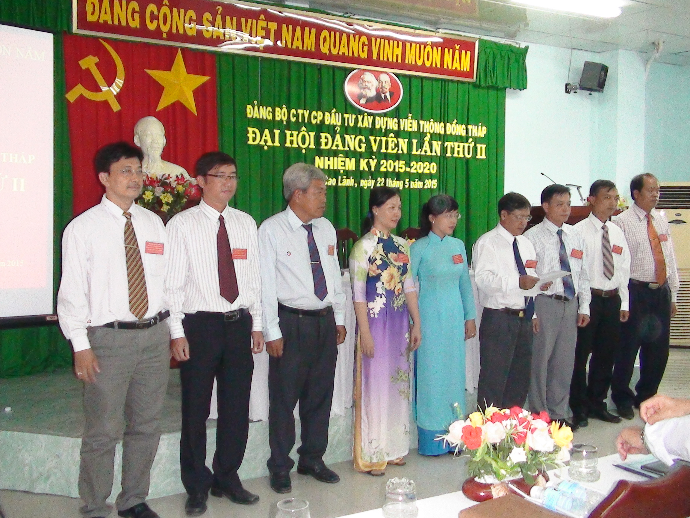 Trụ sở công ty